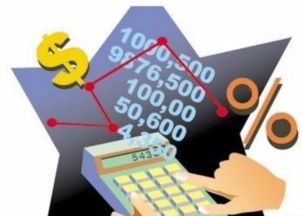 企業(yè)往來款與對(duì)外投資及管理的會(huì)計(jì)處理實(shí)務(wù)