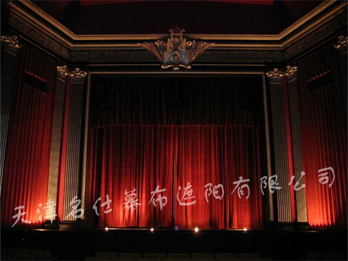 天津訂做會議舞臺幕布、B1級阻燃幕布及北京舞臺設(shè)備租賃服務(wù)詳解